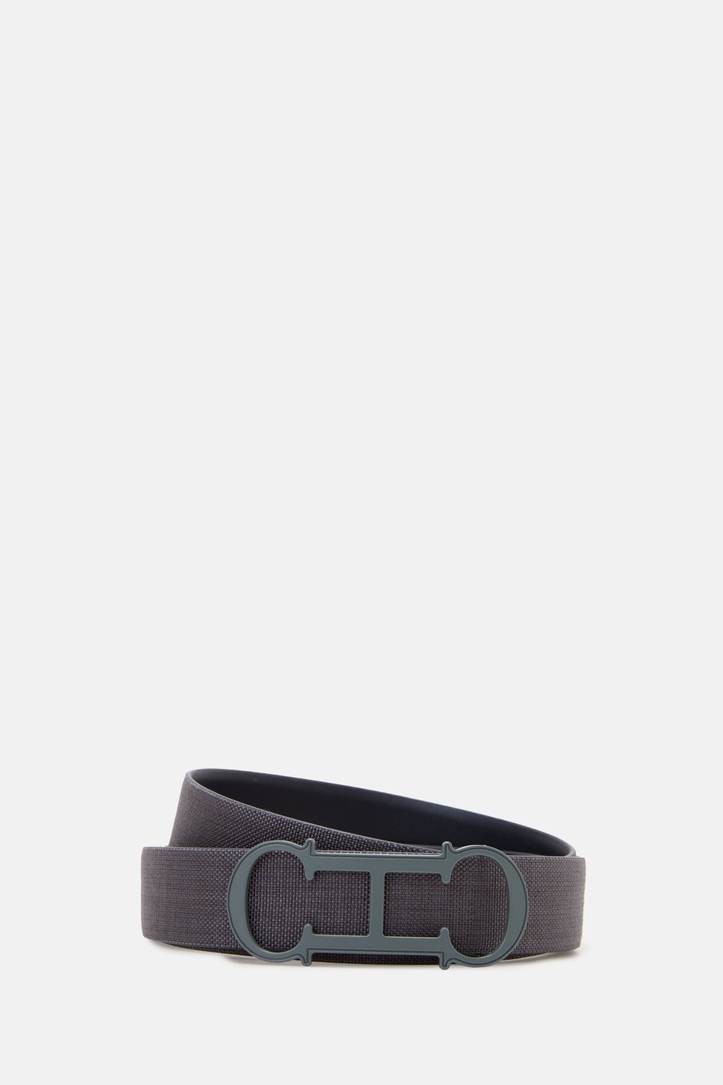 Initials Insignia | Leather Reversible Belt